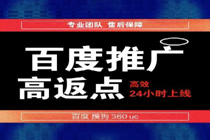 信息流平台案例解析：精准营销秘籍